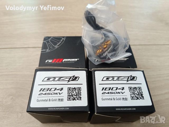 Мотори Rcinpower GTS v3 1804 2450kv, снимка 2 - Дронове и аксесоари - 54765595
