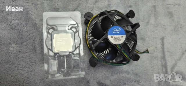 Intel Core i5 7500