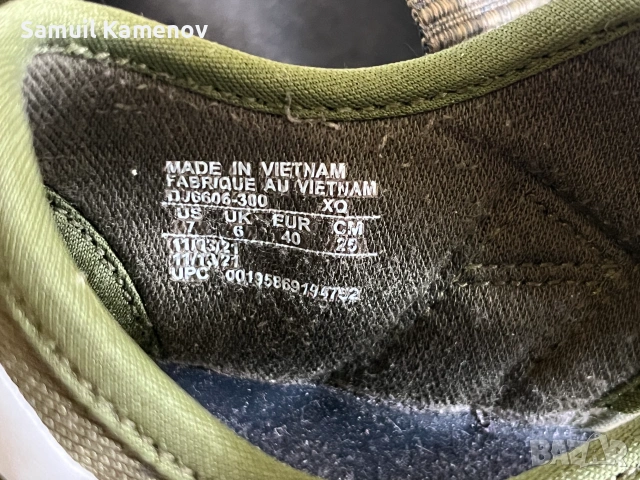 Nike Vista Sandals 'Rough Green', снимка 3 - Сандали - 55031679