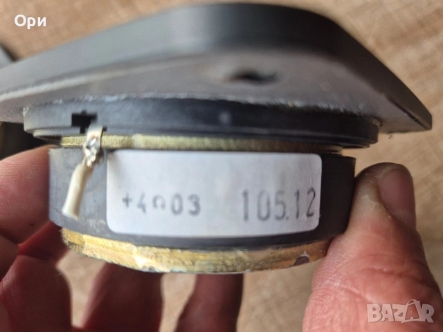 Качествени високочестотни говорители, снимка 6 - Тонколони - 54174021