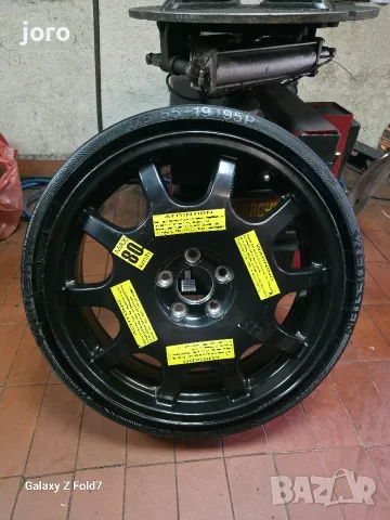 Патерица 19" Audi A4 ALLROAD 