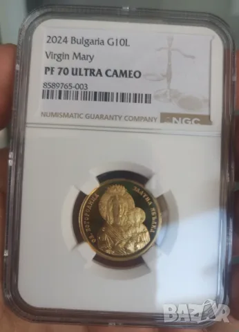 10лв 2024г. Богородица NGC PF 70 ULTRA CAMEO 