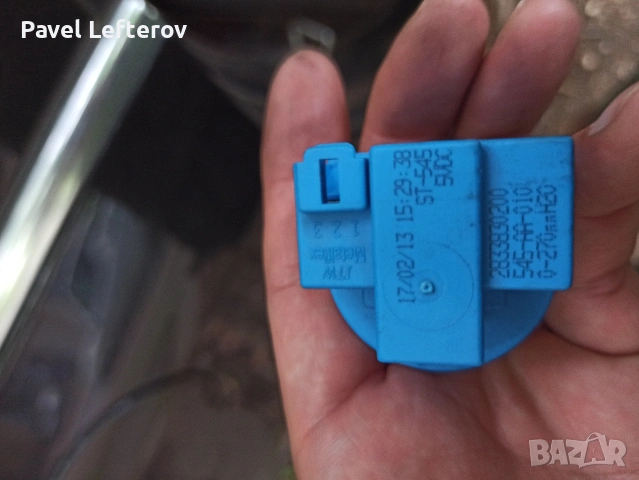 Части за пералня Beko WMB 71043 RTLA, снимка 10 - Перални - 54858498