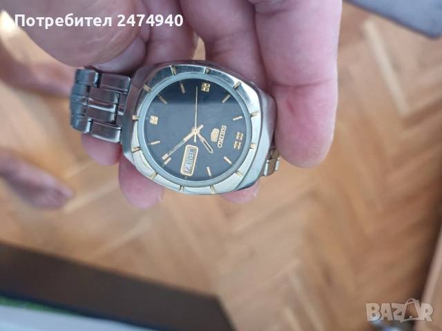 Сейко 5 автомат, снимка 2 - Мъжки - 55204040