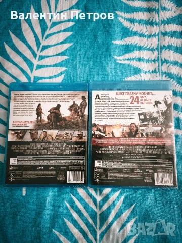 Blu- Ray филми / Български издания / Нови / Запечатани :, снимка 2 - Blu-Ray филми - 54381893