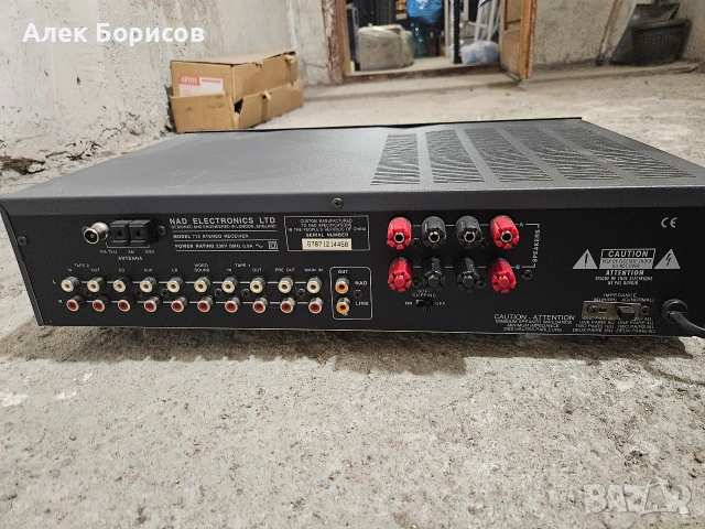 Ресийвър NAD 712, снимка 6 - Ресийвъри, усилватели, смесителни пултове - 54928974