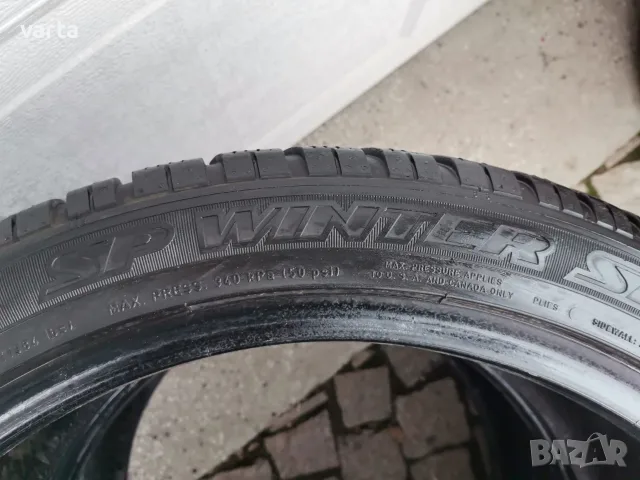 2бр гуми DUNLOP SP-WINTER SPORT 3D 265/40/20, снимка 3 - Гуми и джанти - 55342233