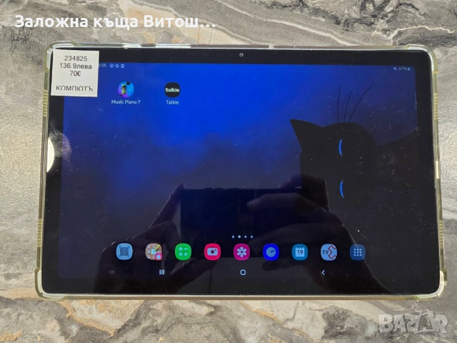 Таблет Samsung Galaxy Tab A7