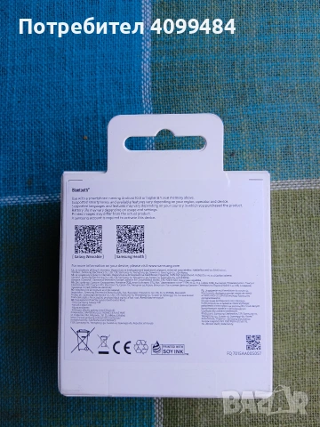 Продавам телефон Samsung Galaxy A36, снимка 4 - Samsung - 54268105