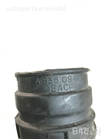 Маркуч за въздуховод за Mercedes W638 Vito 2.2 CDI (2001) A6380941382, снимка 3 - Части - 54157116