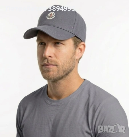 Мъжки спортни шапки (18 модели), снимка 15 - Шапки - 54167471
