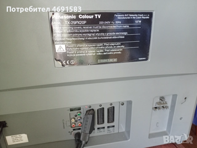 Телевизор ПАНАСОНИК,оригинален,работещ, снимка 2 - Телевизори - 54143130