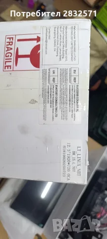 12.3 инчов навигация BMW 3 серия, снимка 5 - Аксесоари и консумативи - 55290907