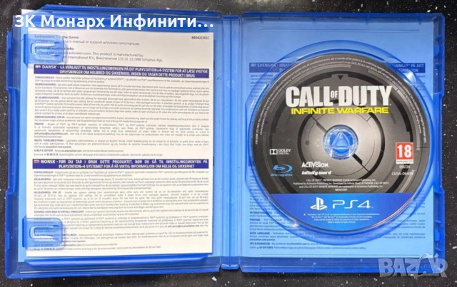 Игра за SONY PlayStation 4 / Call of Duty Infinite Warfare, снимка 2 - Игри за PlayStation - 54184831
