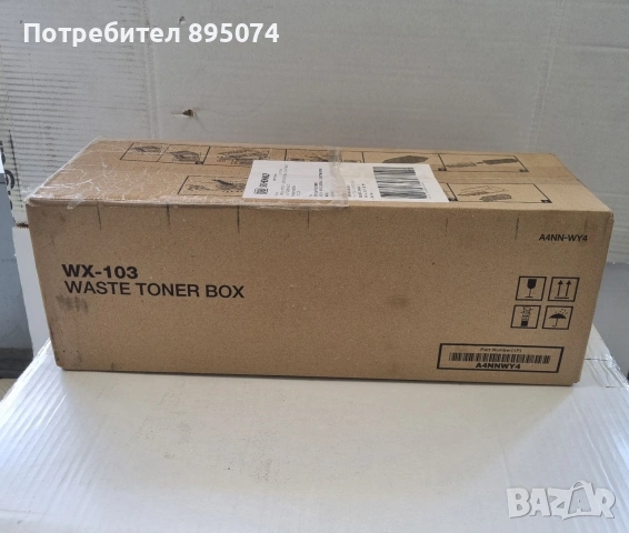 Konica Minolta WX-103  -  Контейнер за отработен тонер