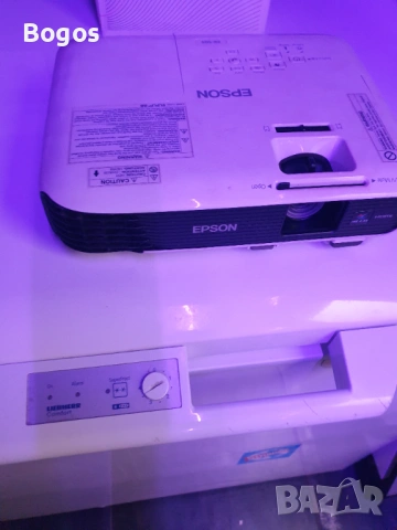 Домашно кино  прожектор