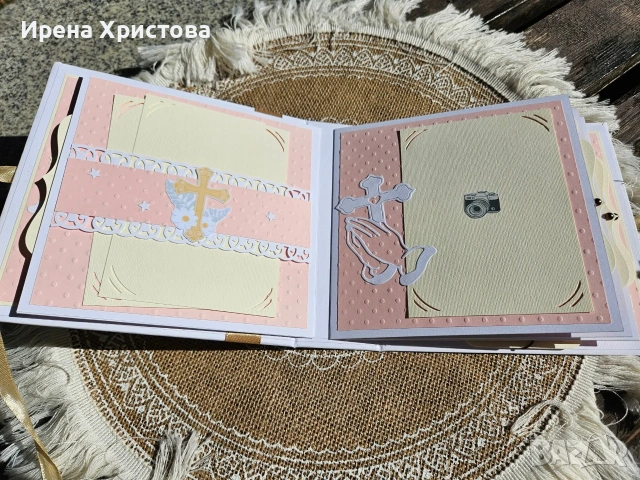 Албум за кръщене. Наличен! , снимка 5 - Други - 55161895