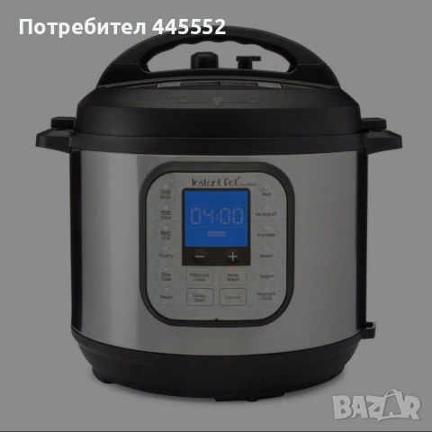 Мултикукър Instant Pot - Duo, херметичен, инокс, снимка 2 - Мултикукъри - 55215719