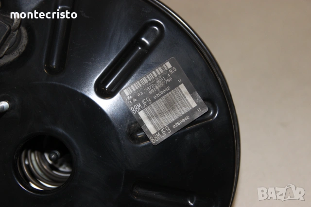 Серво Citroen C4 Spacetourer / 9814457780 / 03.7872-3501.4 / 88MJF9 / 03787235014 сервоусилвател, снимка 3 - Части - 54375486