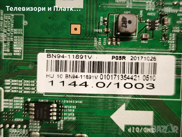 Samsung UE32M5502AK BN41-02575B BN94-11891V BN94-10883B BN41-02292A Bn95-04014A, снимка 2 - Части и Платки - 55667656