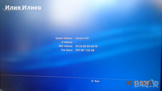 SONY PLAYSTATION 3 SLIM CECH - 2004B 250GB + 2 игри подарък, снимка 12 - PlayStation конзоли - 55475076