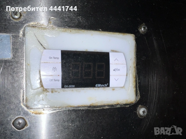 Хладилен шкаф със 6 чекмеджета и салатен бар, снимка 6 - Обзавеждане на кухня - 54997824
