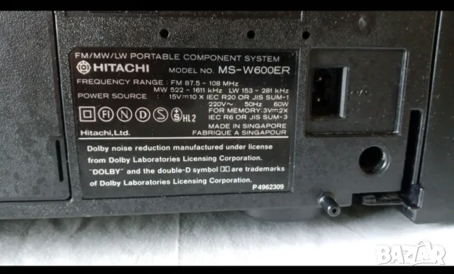 Hitachi MS W600ER, снимка 7 - Радиокасетофони, транзистори - 55482771