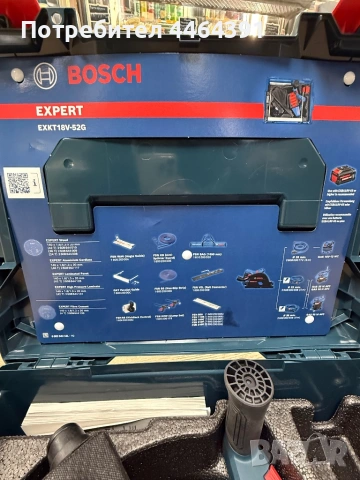 Акумулаторен циркуляр Bosch , снимка 5 - Циркуляри - 54012590