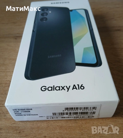SAMSUNG Galaxy A16 Гаранция, снимка 3 - Samsung - 55033981