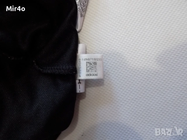 футболен анцуг juventus adidas долнище екип панталон спортен мъжки оригинален S, снимка 14 - Спортни дрехи, екипи - 54133347