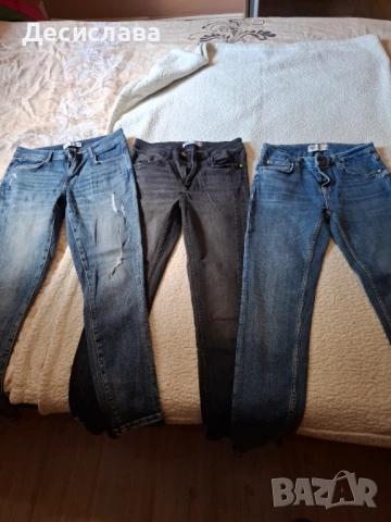 Три чифта дънки Zara за 10евро