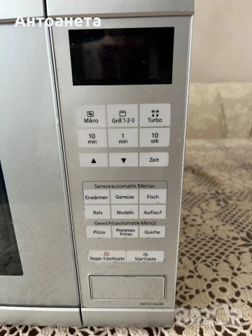 микровълнова фурна Panasonic NN-ST462M. , снимка 3 - Микровълнови - 54082577