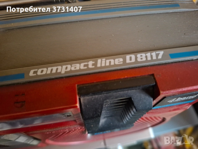 Радиокасетофон Philips Compact Line D 8117, снимка 3 - Радиокасетофони, транзистори - 54126146