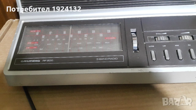Retro Radio Grundig, снимка 2 - Радиокасетофони, транзистори - 54688764