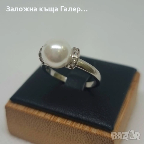 Нов сребърен пръстен с инкрустации – 925 проба