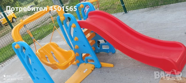 Детска пързалка Pilzan 3 в 1., снимка 4 - Детски велосипеди, триколки и коли - 54947241