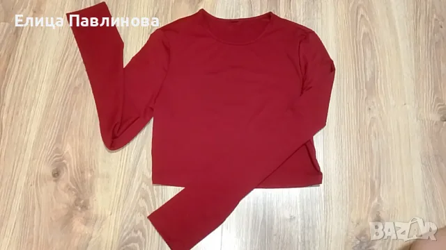 Продажба на дрехи 