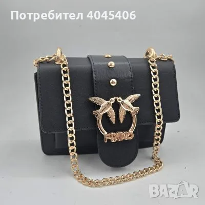 Дамски кожени чанти - различни цветове