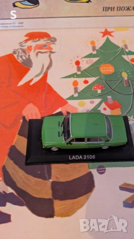 Стара кола  - LADA, снимка 2 - Колекции - 54634677