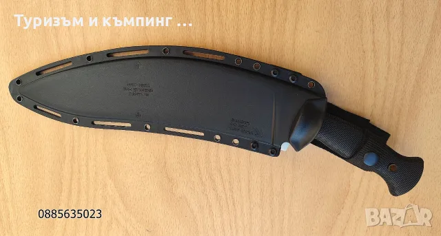 Maчете Соld Stееl GURКНА КUКRI Рlus, снимка 5 - Ножове - 55568192