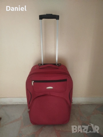 Малък куфар H.Q.C