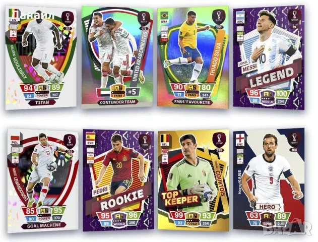 Panini FIFA World cup 2022 Adrenalyn XL карти