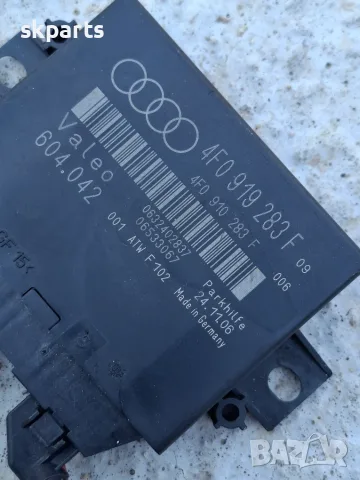 Модул за Парктроник за Audi A6 C6 / Ауди А6 Ц6, снимка 3 - Части - 55353777