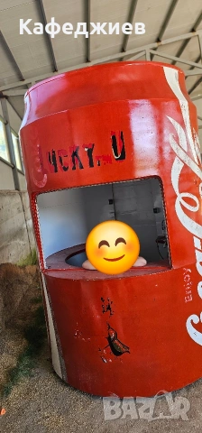 Щанд за бързо хранене Coca Cola , снимка 2 - Друго търговско оборудване - 55287342