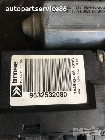 Мотор за стъклоповдигач предна лява врата за Citroen C5 (2001-2005) 9632532080, снимка 2 - Части - 54549310