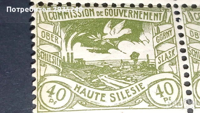 Марки Haute Silesie 1920, снимка 12 - Филателия - 54337467
