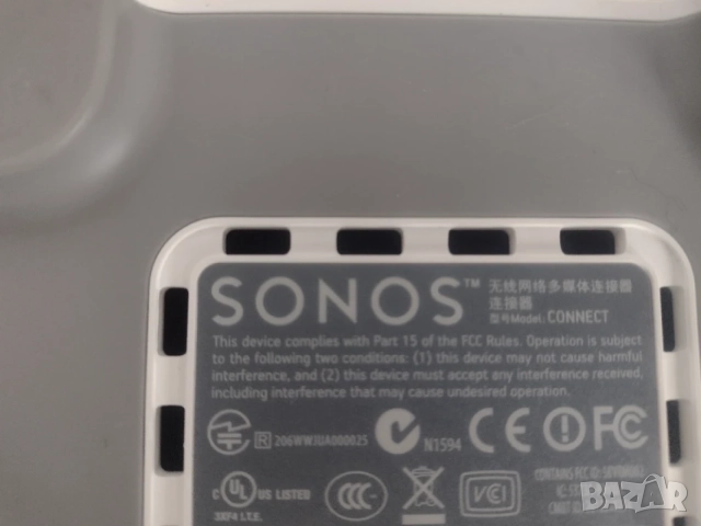 Sonos система за безжично предаване на аудио , снимка 6 - Аудиосистеми - 55629744