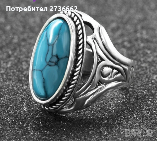 Винтидж пръстен със син камък 