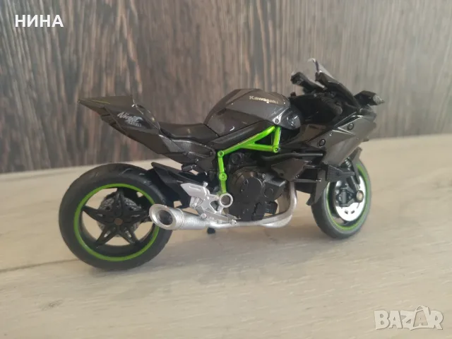 Метален мотор Kawasaki Ninja H2R !!!, снимка 4 - Колекции - 55314341