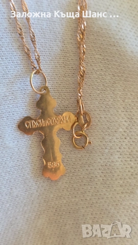 Златен синджир с кръст 14К, проба 585 , снимка 4 - Колиета, медальони, синджири - 54312064